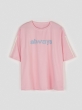 تیشرت چاپی always 1