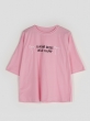 تیشرت باکسی گلدوزی پناه 1