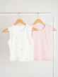 کراپ گلدوزی بابونه 4