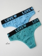 شورت لامبادا love 2