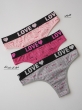 شورت لامبادا love 3
