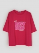 تیشرت باکسی losy 1
