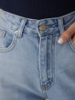 شلوار جین یارا 10
