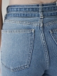 شلوار جین جکپات twin 9