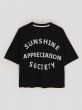 تیشرت باکسی SUNSHINE | هیبا 1