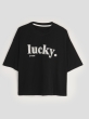 تیشرت باکسی Liucky | هیبا 1