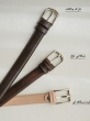 کمربند دور دوخت 2 (6) | هیبا 3