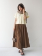 دامن جیب دار سوگل | هیبا 3