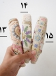 تل سوزن دوزی حلما 5