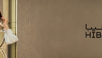 راهنمای لباس پوشیدن به سبک مینیمال