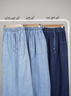 دامن جین ژیکان 2