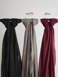 شال ویدا