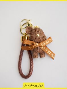 جا کلیدی valentine (ایراد دار)