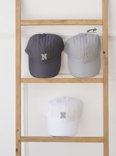 کلاه نقاب دار N