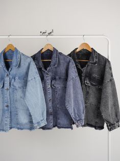 کت جین نادیا