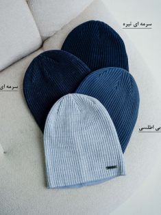 کلاه مردانه کیهان