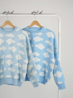 بلوز بافت کیوت cloud | هیبا