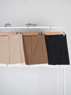 دامن کوتاه یگانه  | هیبا