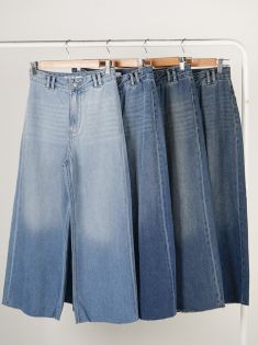 شلوار جین آزاده | هیبا