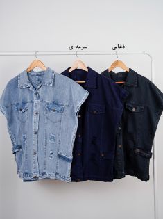 وست جین پانچ لیرا | هیبا