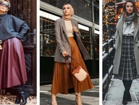 ست دامن پاییزی با بوت 